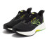 361° Titan Lite Cushion Flow Men's Running Shoes 57233222-9